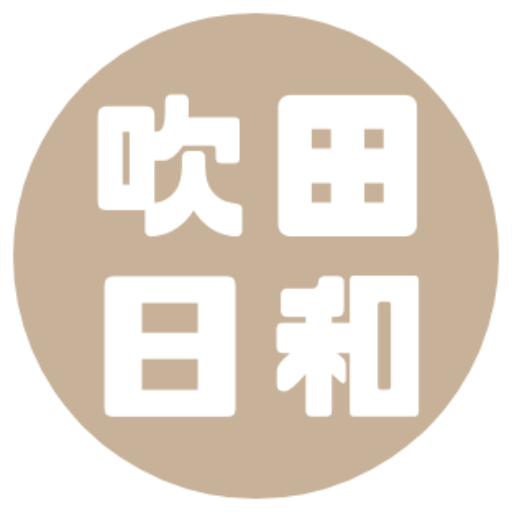 吹田日和のロゴ画像