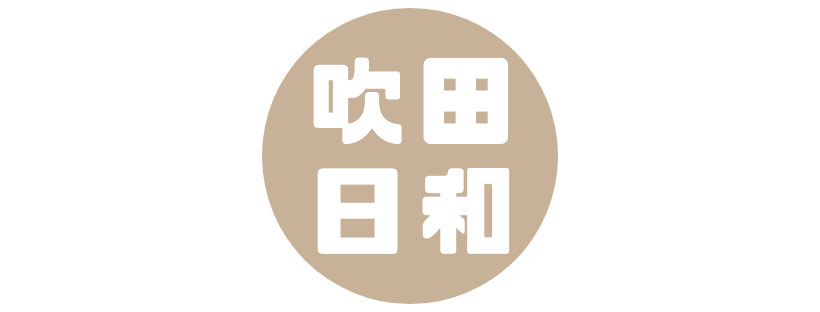 吹田日和のロゴ画像
