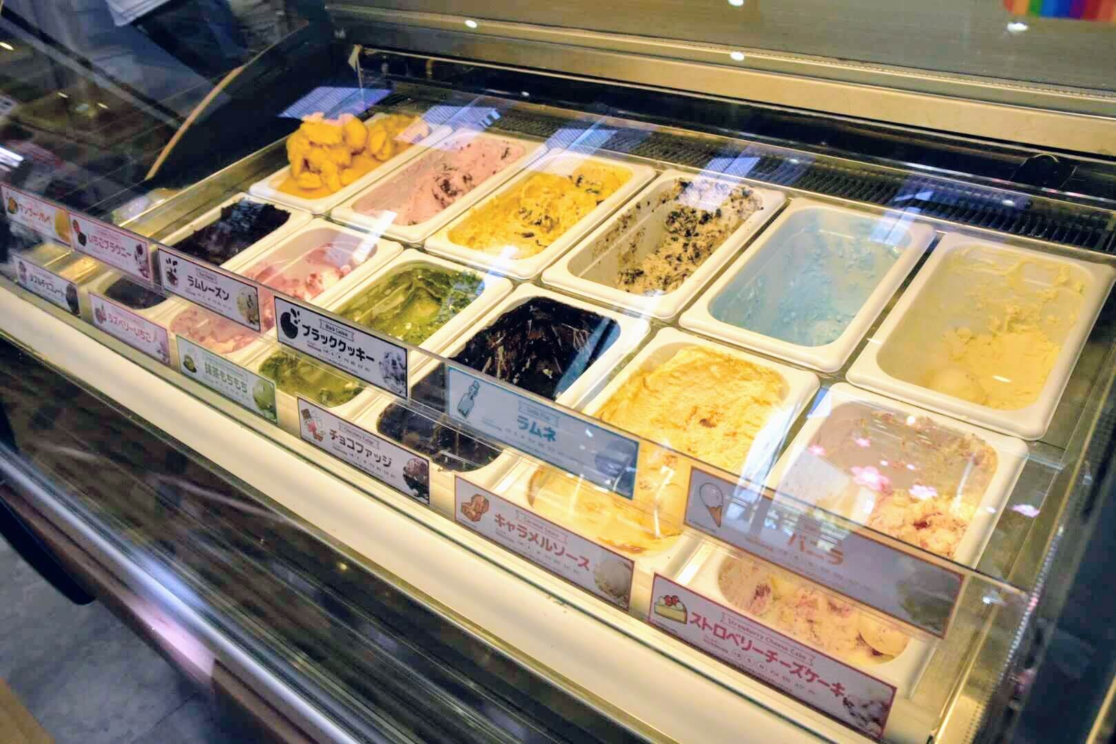 各種アイスクリーム