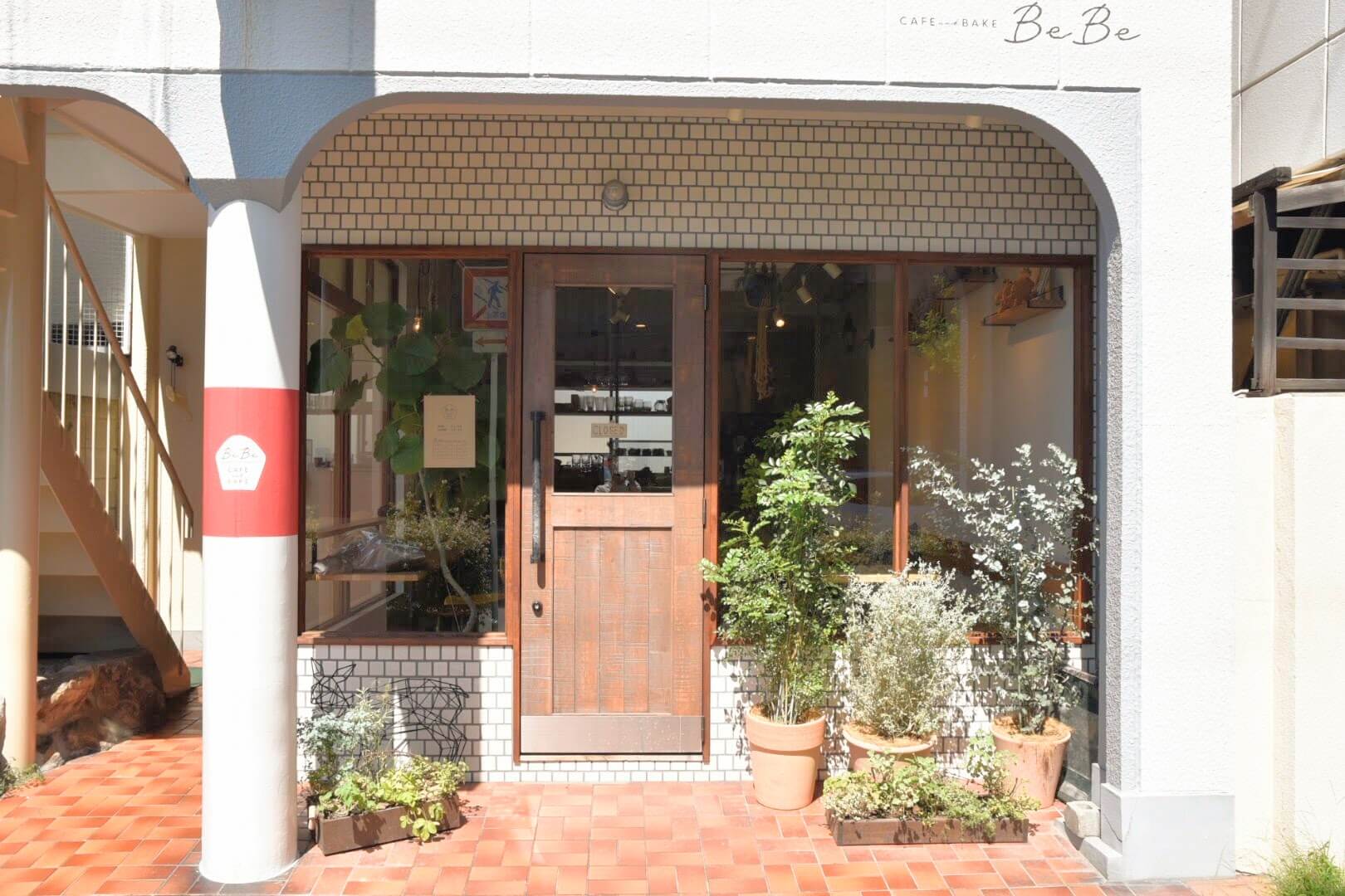 『CAFE and BAKE BeBe（カフェ&ベイク べべ）』へ