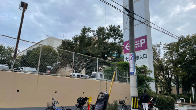 トナリエ南千里アネックス