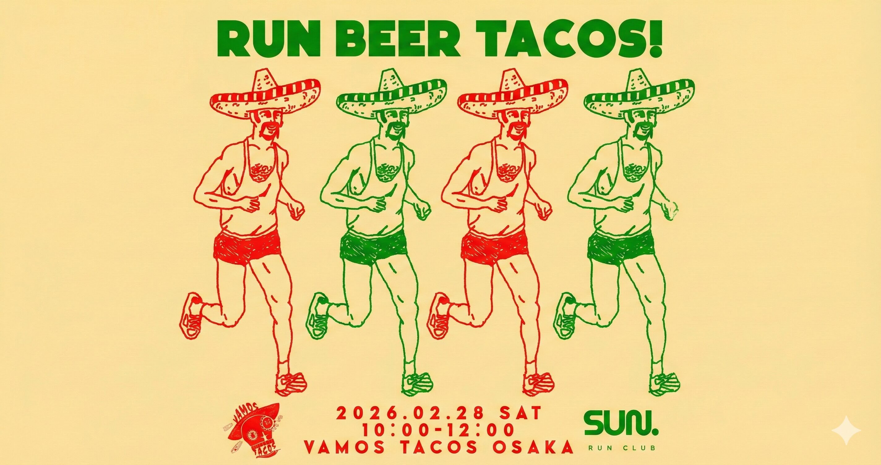 【SUN RUN CLUB vol.2】RUN BEER TACOS!を開催します!